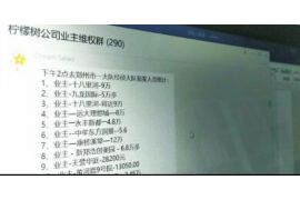 联众优车催收面试：揭秘汽车金融行业的招聘与挑战