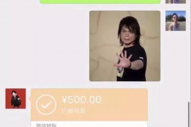 宜信公司怎么催收的？揭秘现代金融服务催收模式